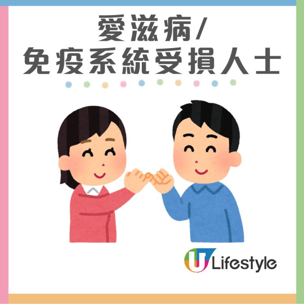 淋雨10分鐘確診腦膜炎 醫生︰病徵易與感冒混淆【淋雨後必做4招保平安】