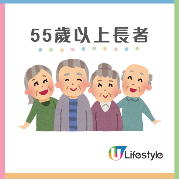 淋雨10分鐘確診腦膜炎 醫生︰病徵易與感冒混淆【淋雨後必做4招保平安】
