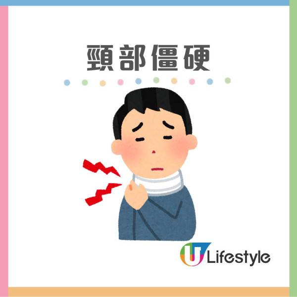 淋雨10分鐘確診腦膜炎 醫生︰病徵易與感冒混淆【淋雨後必做4招保平安】