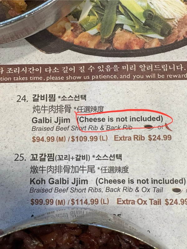 河南美食節海盜船突斷開兩截 旅客慌忙自救 官方互推責任指無人受傷 