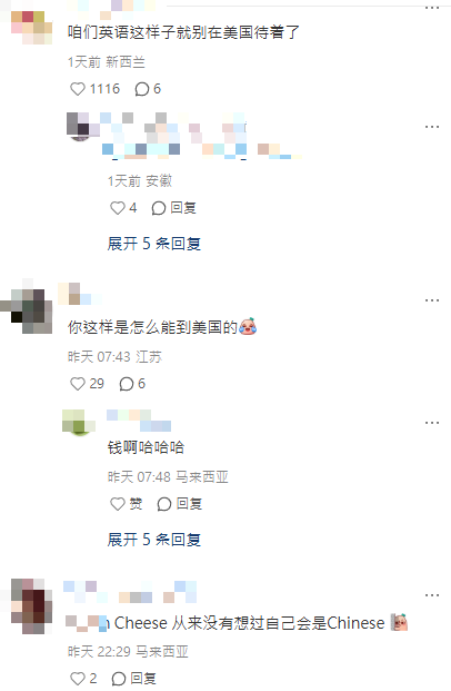 河南美食節海盜船突斷開兩截 旅客慌忙自救 官方互推責任指無人受傷 