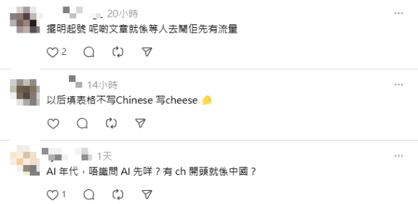 河南美食節海盜船突斷開兩截 旅客慌忙自救 官方互推責任指無人受傷 