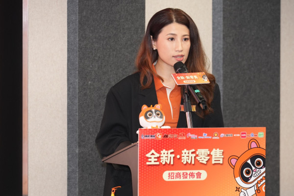 新零售論壇探討AI時代「新零售」專家倡「社區經濟」突圍