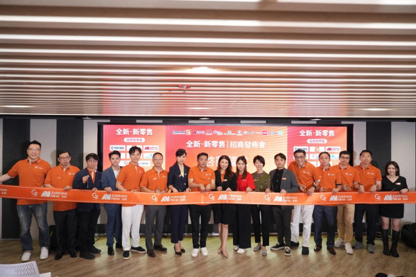 新零售論壇探討AI時代「新零售」專家倡「社區經濟」突圍