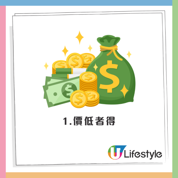 公務員飲用水風波｜物流署終止鑫鼎鑫合約！交假水質報告都中標？網民︰被人裝彈弓