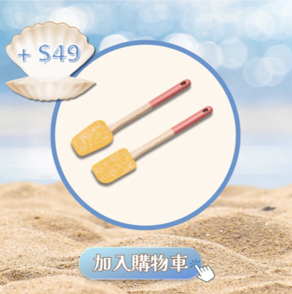 美亞廚具夏日優惠低至2折 易潔鍋+鍋具套裝+迪士尼廚具