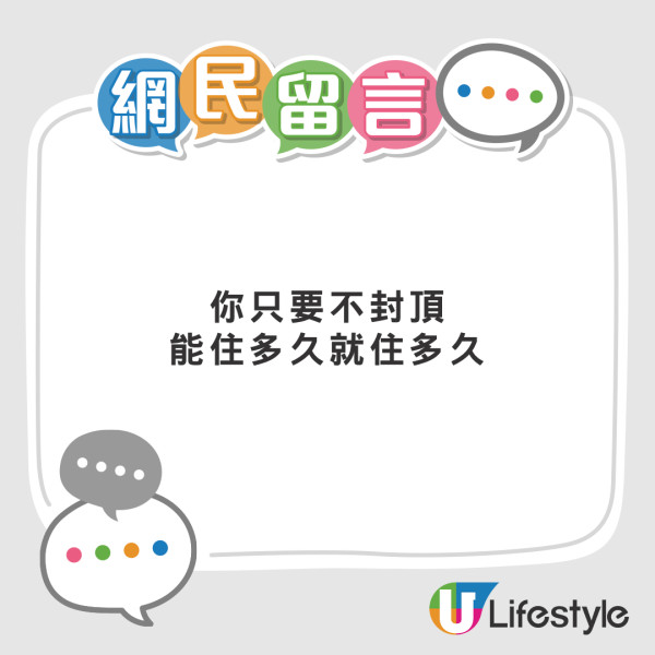 酒店房卡擺此地方超高危！小偷隨時潛入房！5招自保勿與手機同放