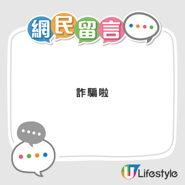 酒店房卡擺此地方超高危！小偷隨時潛入房！5招自保勿與手機同放