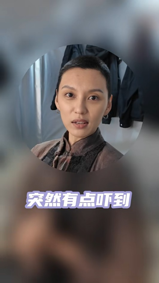 王丹妮為新戲剪平頭超短髮型曝光 形象超破格！公開剷青過程不禁落淚