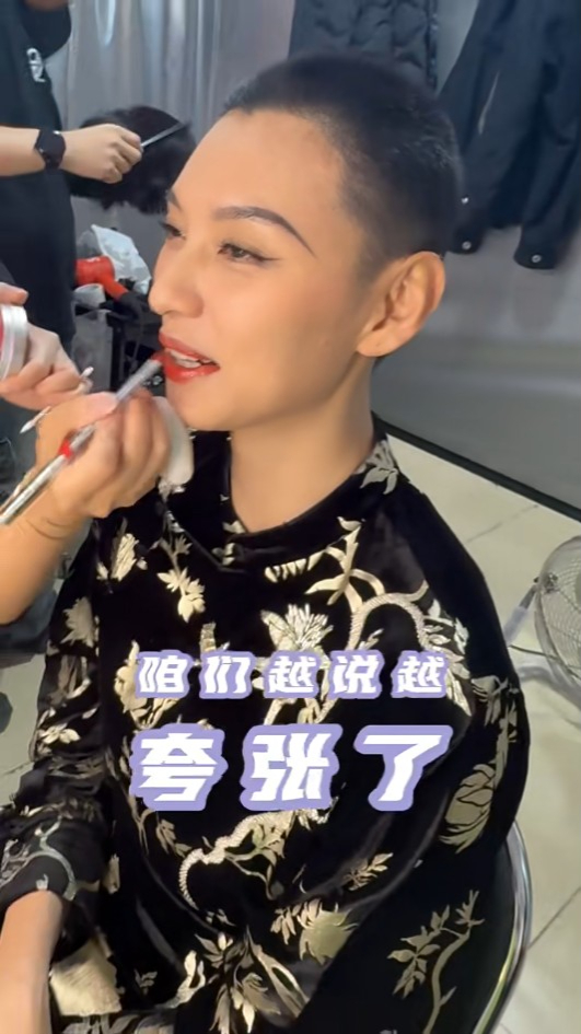 王丹妮為新戲剪平頭超短髮型曝光 形象超破格！公開剷青過程不禁落淚