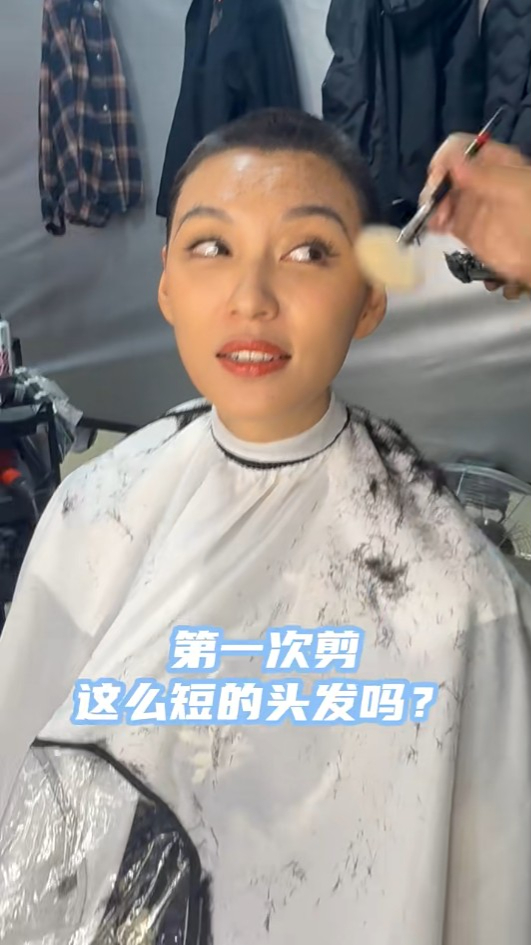 王丹妮為新戲剪平頭超短髮型曝光 形象超破格！公開剷青過程不禁落淚