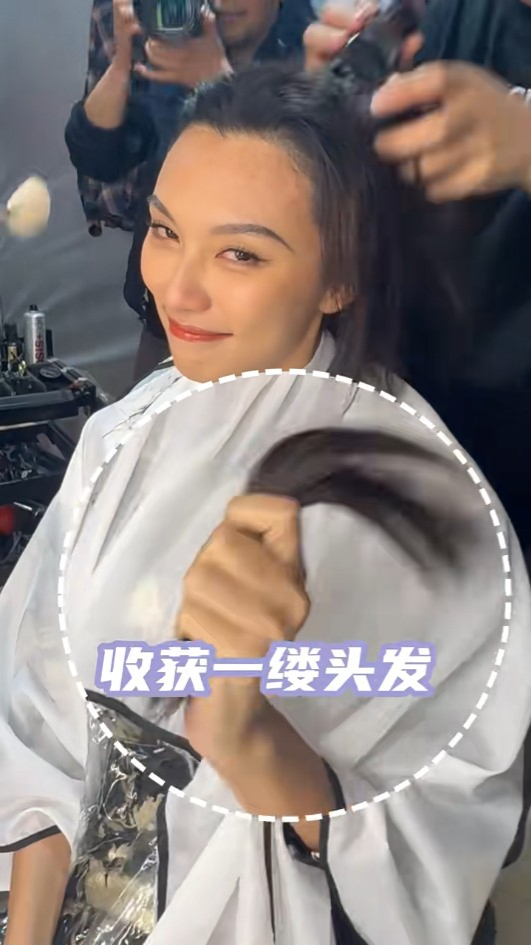 王丹妮為新戲剪平頭超短髮型曝光 形象超破格！公開剷青過程不禁落淚