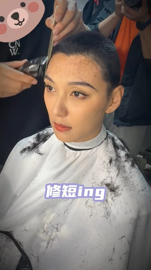 王丹妮為新戲剪平頭超短髮型曝光 形象超破格！公開剷青過程不禁落淚