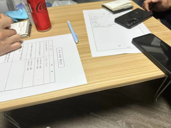 內地女獨遊住韓國民宿遇偷窺男屋主不理！網民揭Airbnb民宿門鎖有安全隱憂 