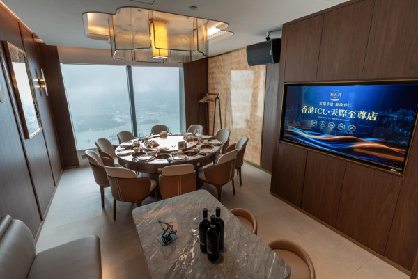 火鍋推介｜朝天門火鍋進駐ICC 101樓 全港最高火鍋食府 飽覽維港美景