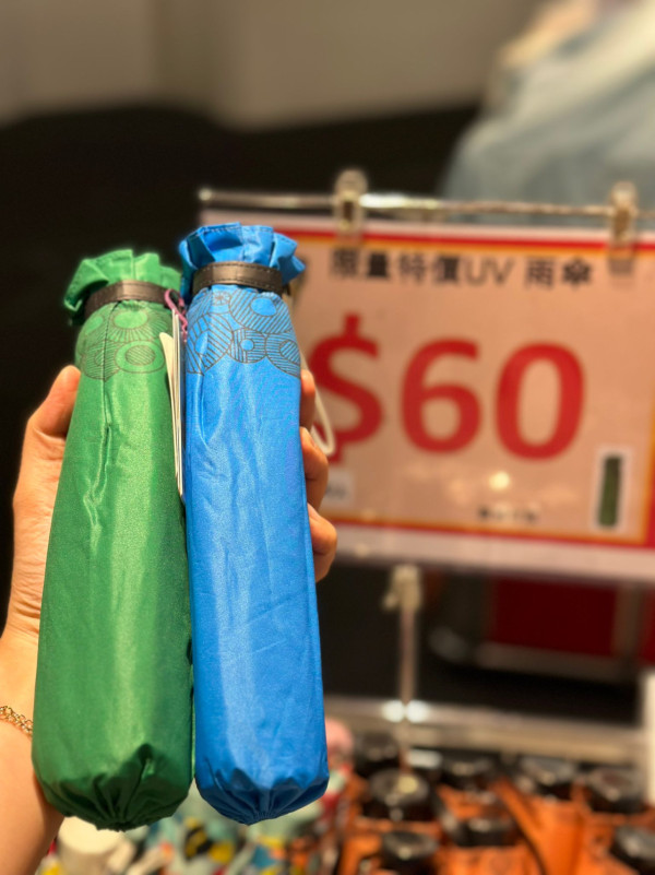 時代廣場開倉 (資料來源：Facebook @時代廣場展銷集)
