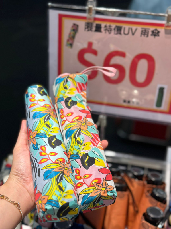 時代廣場開倉 (資料來源：Facebook @時代廣場展銷集)