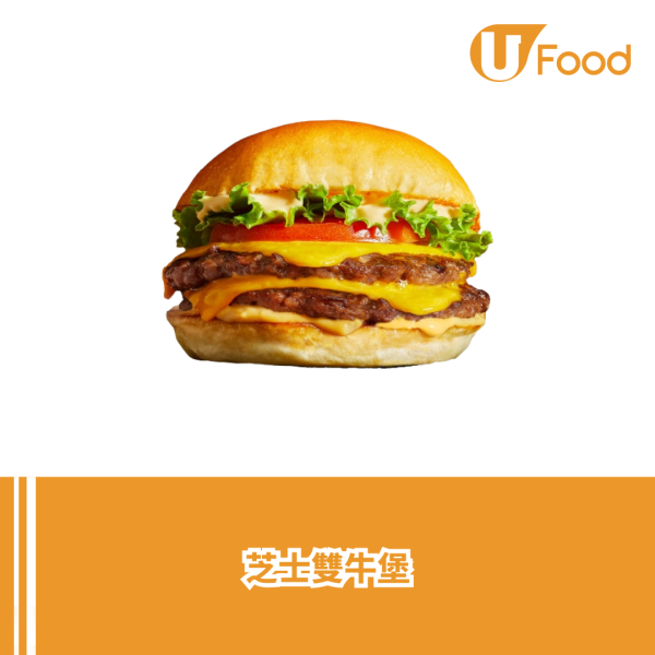 Jollibee快樂蜂推出全新漢堡+飲品 芝士雙牛堡/芒果茶梳打