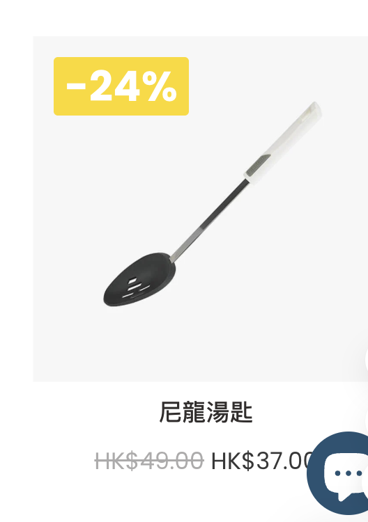 美亞廚具夏日優惠低至2折 易潔鍋+鍋具套裝+迪士尼廚具