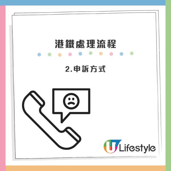 內地女港鐵月台做錯一件事！一時大意代價高慘被罰$5000！網民一面倒：罰得好！