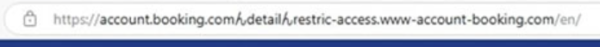 網絡詐騙升級 極隱蔽偽裝Booking.com釣魚 一字之差防不勝防