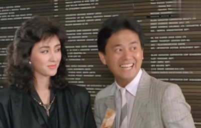 《爛賭英雄》劇照