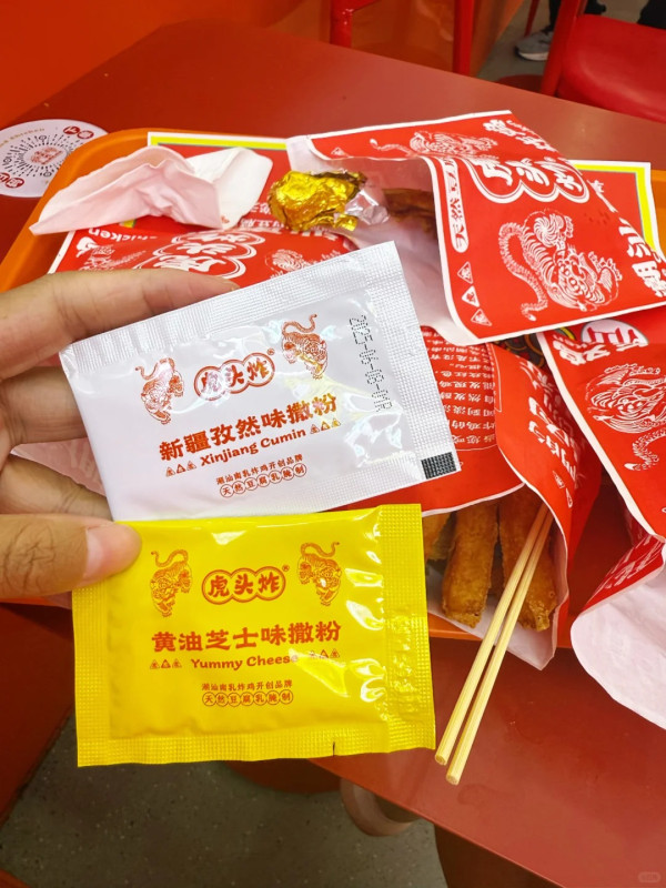 珠海口岸天地攻略。圖源：小紅書@關於美好About Good、小紅書@吾小六、小紅書@Han Meimei、小紅書@1ddddd、小紅書@費洛蒙小姐、小紅書@陽光小獅子 Sunny