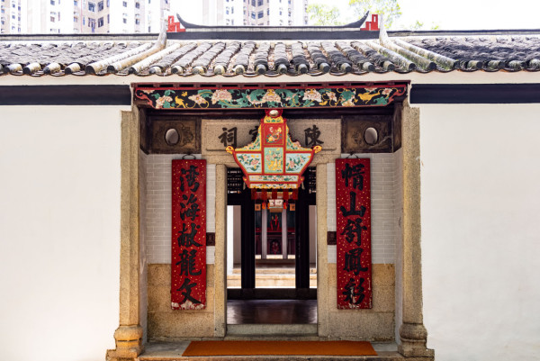 博物館通行證$25長者尊享 全年任玩17個景點＋1招輕鬆申請