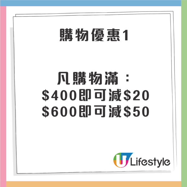 美亞廚具夏日優惠低至2折 易潔鍋+鍋具套裝+迪士尼廚具