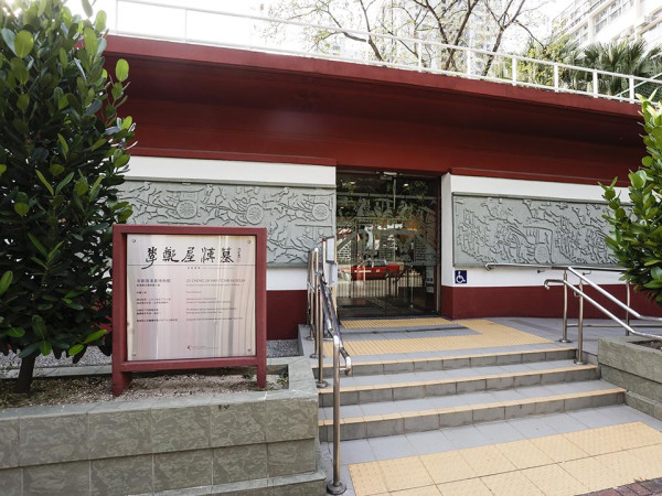 博物館通行證$25長者尊享 全年任玩17個景點＋1招輕鬆申請