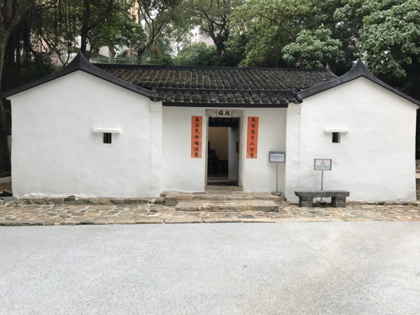 博物館通行證$25長者尊享 全年任玩17個景點＋1招輕鬆申請