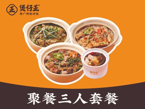 珠海口岸天地攻略。圖源：小紅書@關於美好About Good、小紅書@吾小六、小紅書@Han Meimei、小紅書@1ddddd、小紅書@費洛蒙小姐、小紅書@陽光小獅子 Sunny