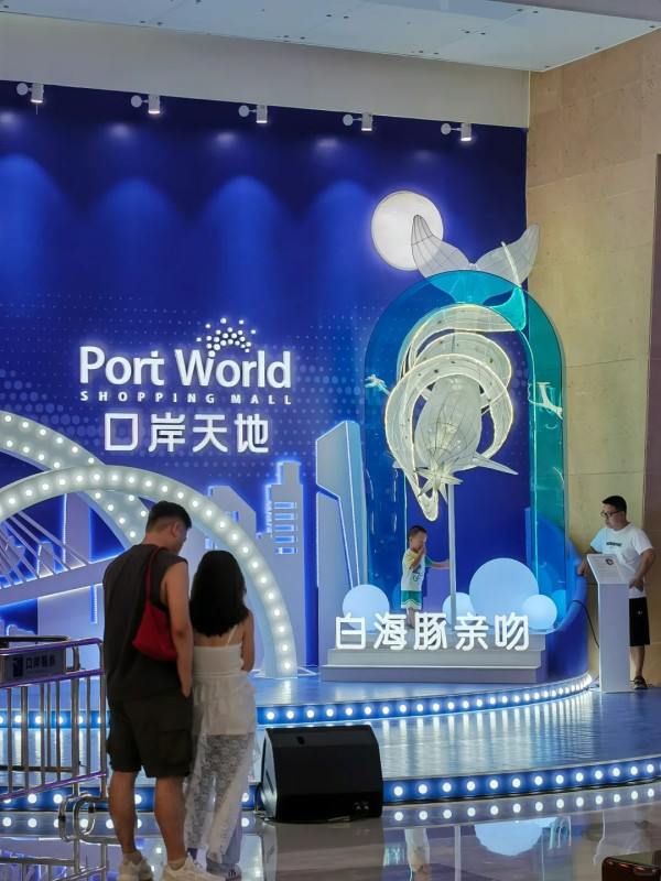 珠海口岸天地攻略。圖源：小紅書@關於美好About Good、小紅書@吾小六、小紅書@Han Meimei、小紅書@1ddddd、小紅書@費洛蒙小姐、小紅書@陽光小獅子 Sunny