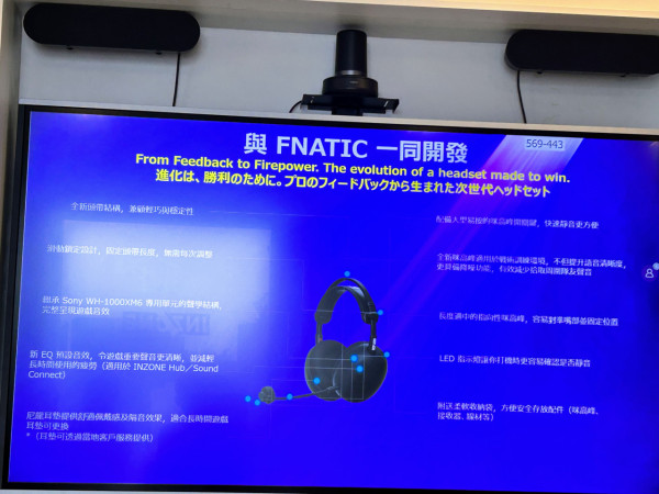 攝力提升 DIY日系清新機殼 實試Sony Xperia 10 VII 輕量鏡頭新設計