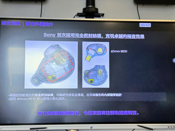 攝力提升 DIY日系清新機殼 實試Sony Xperia 10 VII 輕量鏡頭新設計