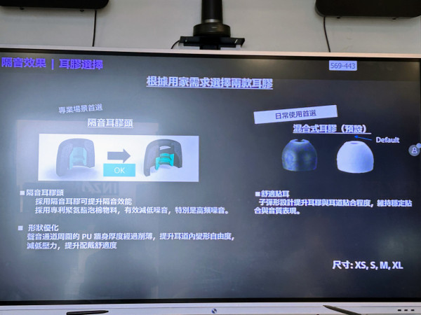 Sony INZONE電競系列新品 H9 II耳機 KBD-H7鍵盤 Mouse-A滑鼠 XM6旗艦驅動單元加持