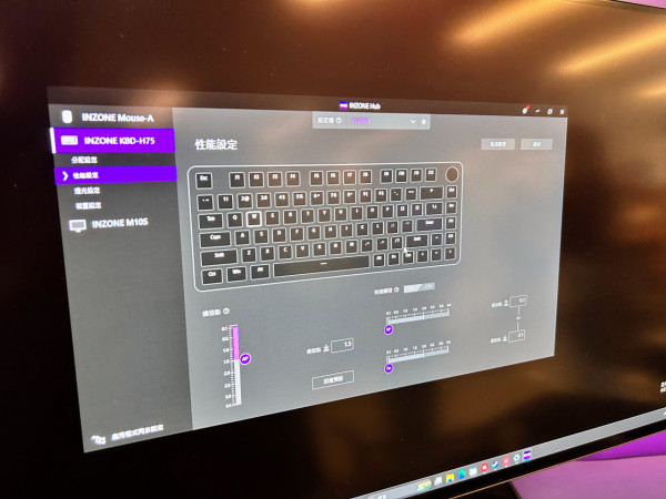 Sony INZONE電競系列新品 H9 II耳機 KBD-H7鍵盤 Mouse-A滑鼠 XM6旗艦驅動單元加持