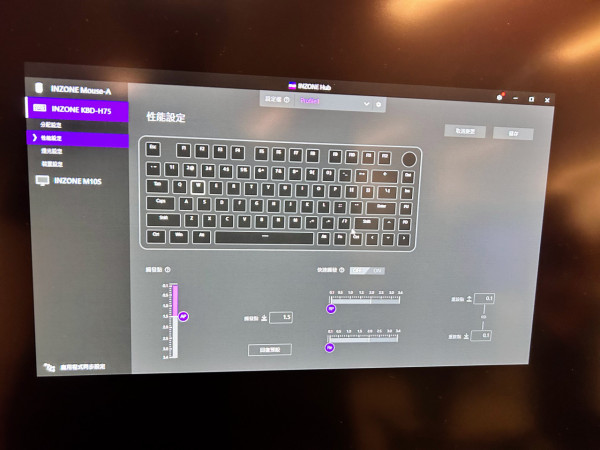 攝力提升 DIY日系清新機殼 實試Sony Xperia 10 VII 輕量鏡頭新設計