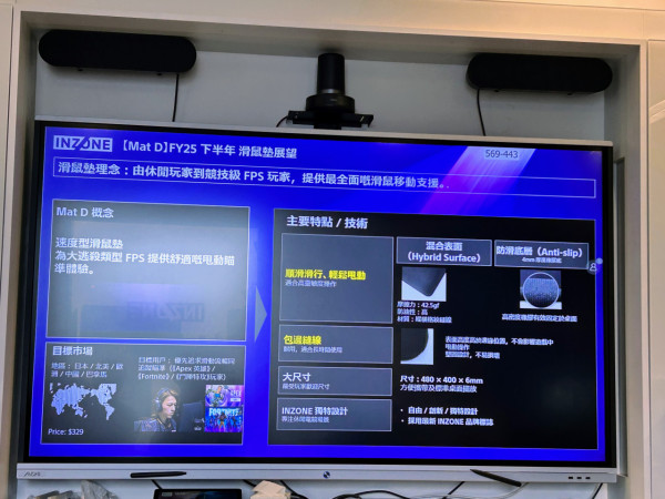 攝力提升 DIY日系清新機殼 實試Sony Xperia 10 VII 輕量鏡頭新設計