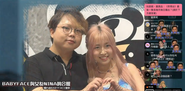 Babyface高調認愛KOL Nina殺上TVB節目 自揭O3身份爆獨沽一味追女招數