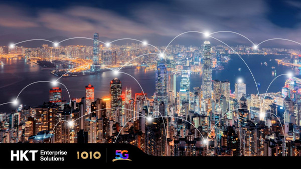 HKT Enterprise Solutions︰無縫數碼連接 驅動企業轉型