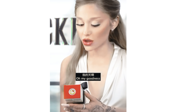 登上《The Economist》 念慈菴400年老配方征服西方 明星效應曾炒到超$500一樽