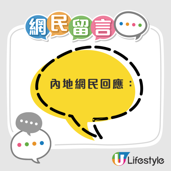 小紅書呻飲食業辛苦籲外勞避雷！日做逾12小時常被老闆罵  港人：嫌累回去啊別搶飯碗