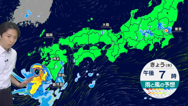 遊日注意!颱風「玲玲」已形成並吹襲九州! 最快今晚登陸 鹿兒島將迎狂風暴雨