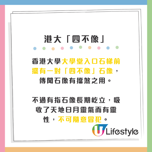 鬼門開｜農曆7月鬼節5大飲食禁忌！刺身/燒肉要少食？專家提醒呢幾類食物易招陰...