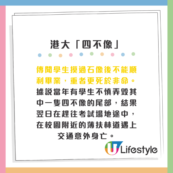鬼門開｜農曆7月鬼節5大飲食禁忌！刺身/燒肉要少食？專家提醒呢幾類食物易招陰...