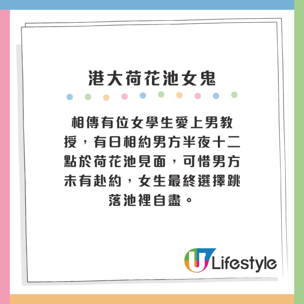 鬼門開｜農曆7月鬼節5大飲食禁忌！刺身/燒肉要少食？專家提醒呢幾類食物易招陰...