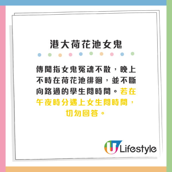 鬼門開｜農曆7月鬼節5大飲食禁忌！刺身/燒肉要少食？專家提醒呢幾類食物易招陰...
