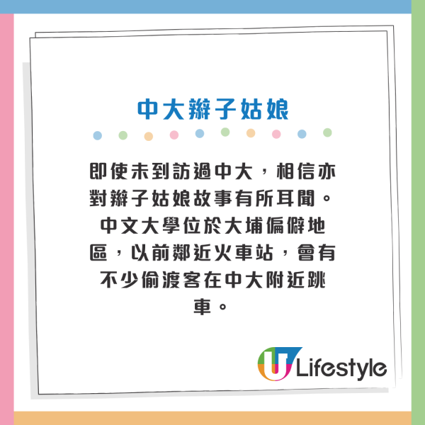 鬼門開｜農曆7月鬼節5大飲食禁忌！刺身/燒肉要少食？專家提醒呢幾類食物易招陰...
