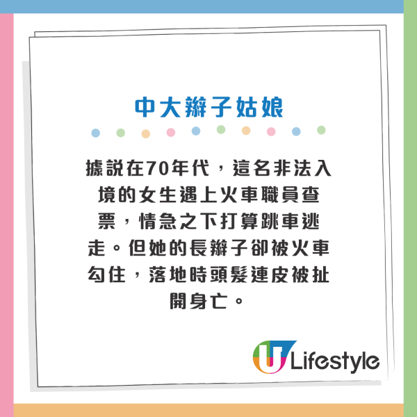 鬼門開｜農曆7月鬼節5大飲食禁忌！刺身/燒肉要少食？專家提醒呢幾類食物易招陰...